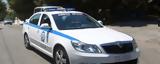 Άγριο, Σταθμό Λαρίσης, Δεμένος, Πακιστανός,agrio, stathmo larisis, demenos, pakistanos