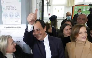 Eκλογές, Κύπρο, Πρωτιά Χριστοδουλίδη, Exit Polls –, Μαυραγιάννη, Ekloges, kypro, protia christodoulidi, Exit Polls –, mavragianni