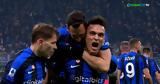 Ίντερ - Μίλαν 1-0, Λαουτάρο,inter - milan 1-0, laoutaro