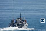 Αυξάνεται, Λέρο, Ακόμα, - Πέντε,afxanetai, lero, akoma, - pente