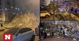 Σεισμός 77 Ρίχτερ, Τουρκία – Δείτε,seismos 77 richter, tourkia – deite