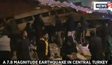Τρομακτικός σεισμός 78 Ρίχτερ, Τουρκία, – Δείτε,tromaktikos seismos 78 richter, tourkia, – deite