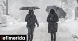 Επελαύνει, Μπάρμπαρα, ΕΜΥ -Προ,epelavnei, barbara, emy -pro