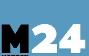 ΠΙΤΤΑΚΙΟΝ 622023, pittakion 622023