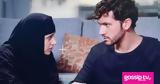 Μαύρο Ρόδο, Ελισάβετ, Πέτρου,mavro rodo, elisavet, petrou