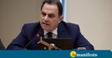 Γεργαντάς, Στηρίζουμε,gergantas, stirizoume
