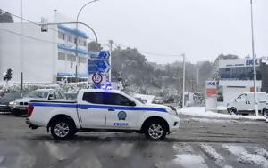 Κακοκαιρία Μπάρμπαρα, Πώς, – Ποιοι, kakokairia barbara, pos, – poioi