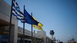 Προ, Χρηματιστηρίου, Βενιζέλος,pro, chrimatistiriou, venizelos