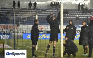 Ατρόμητος-ΑΕΚ, Πότε, atromitos-aek, pote