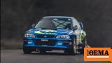 Subaru Impreza WRC,