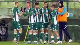 Παναθηναϊκός, Ρεπό,panathinaikos, repo