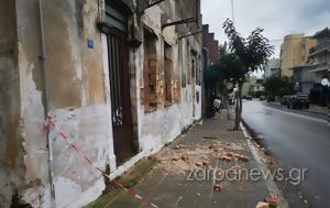 Χανιά | Επικίνδυνο, Χαλέπα – Ξεκόλλησαν, | Photos, chania | epikindyno, chalepa – xekollisan, | Photos