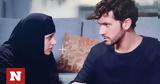 Μαύρο Ρόδο, Ελισάβετ, Πέτρου,mavro rodo, elisavet, petrou