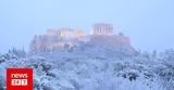 Κακοκαιρία, Μπάρμπαρα, Αθήνα - Εντυπωσιακές,kakokairia, barbara, athina - entyposiakes