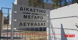 Σήμερα, ΜΟΔ Λευκάδας, 36χρονου,simera, mod lefkadas, 36chronou