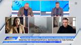 Μήνυμα, Μητσοτάκη, Τουρκία,minyma, mitsotaki, tourkia