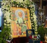 Άγιος Παρθένιος – Γιορτή, 7 Φεβρουάριου,agios parthenios – giorti, 7 fevrouariou
