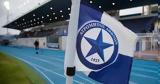 Ατρόμητος, Η ΑΕΚ,atromitos, i aek