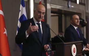 Επικοινωνία Δένδια - Τσαβούσογλου, Τουρκία - Έτοιμη, Αθήνα, epikoinonia dendia - tsavousoglou, tourkia - etoimi, athina