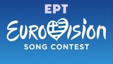 Eurovision, Μήνυση, ΕΡΤ, Μελίσσα Μαντζούκη –,Eurovision, minysi, ert, melissa mantzouki –