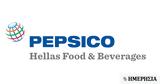 PepsiCo Hellas, Συνεργασία, ΕΨΑ - Επαναπατρίζει, ΗΒΗ -,PepsiCo Hellas, synergasia, epsa - epanapatrizei, ivi -