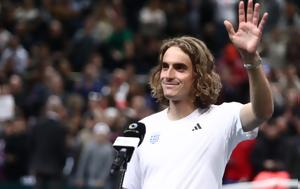 Τσιτσιπάς, ΟΑΚΑ, tsitsipas, oaka