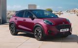 Ford Puma Vivid Ruby,Beautiful Berry