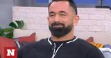 Suvivor All Star, Καρολίνα, Μπο,Suvivor All Star, karolina, bo