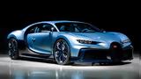 Bugatti Chiron Profille, Ρεκόρ,Bugatti Chiron Profille, rekor