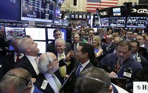Αναλυτές, Wall Street, Δύσκολα, analytes, Wall Street, dyskola