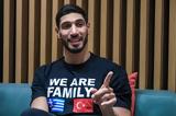 Ενές Καντέρ, Τουρκία,enes kanter, tourkia