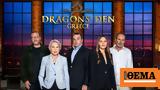 Dragons Den, Παρασκευή,Dragons Den, paraskevi