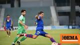 Super League 1 Λεβαδειακός-Βόλος 0-1 Β,Super League 1 levadeiakos-volos 0-1 v