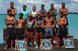 Survivor All Star, Άλλη, Μπλε … Ποιος,Survivor All Star, alli, ble … poios