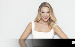 Ελεονώρα Μελέτη, eleonora meleti