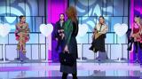 My Style Rocks, Χαμός, – Βάζουν, Νικόλ,My Style Rocks, chamos, – vazoun, nikol
