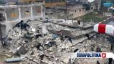 Σεισμός, Τουρκία, 130,seismos, tourkia, 130