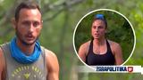 Survivor All Star, Κατσαούνης, Ασημίνα -Στον 5ο,Survivor All Star, katsaounis, asimina -ston 5o