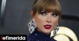 Grammys 2023, -Θα, [εικόνες],Grammys 2023, -tha, [eikones]