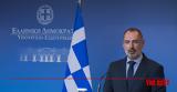 Ανδρέας Κατσανιώτης, Εκφράζω,andreas katsaniotis, ekfrazo