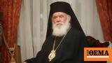 Earthquake, Turkey, Syria – Archbishop Ieronymos II,Athens, May God, Syria