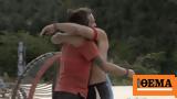 Survivor All Star, Ηττήθηκαν, Μπλε -,Survivor All Star, ittithikan, ble -