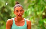 Survivor, Κατέρρευσε, Μαριαλένα, – Αν,Survivor, katerrefse, marialena, – an