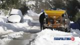 Κακοκαιρία Μπάρμπαρα, Προβλήματα, Εύβοια - Πολύ, Λασίθι Βοιωτία Φθιώτιδα,kakokairia barbara, provlimata, evvoia - poly, lasithi voiotia fthiotida