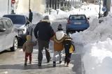 Και πάλι απροστάτευτες πολιτείες και ... «κλειστείτε μέσα»,