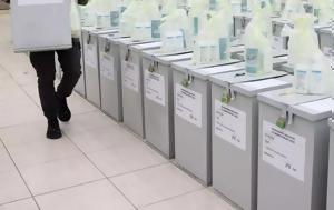 Κύπρο, Αθήνα –, ΣΥΡΙΖΑ, kypro, athina –, syriza