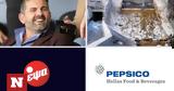 ΕΨΑ, PepsiCo Hellas, Bill Papas, Κεράσοβου,epsa, PepsiCo Hellas, Bill Papas, kerasovou