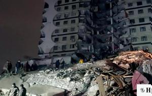 Σεισμός, Τουρκία - Συρία, Νύχτα, - Πάνω, 4 300, 15 000, seismos, tourkia - syria, nychta, - pano, 4 300, 15 000