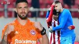 Πασχαλάκης, Super League, Τούμπα, Ολυμπιακό,paschalakis, Super League, touba, olybiako