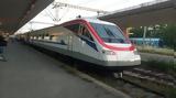 Hellenic Train,